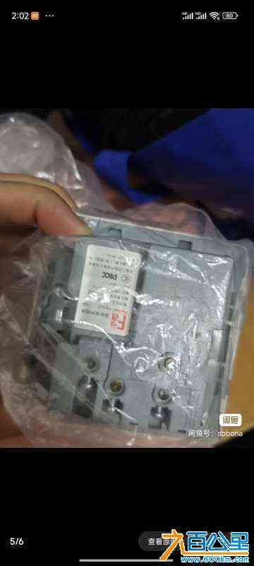 wechat_upload170953218665e5641a7110d
