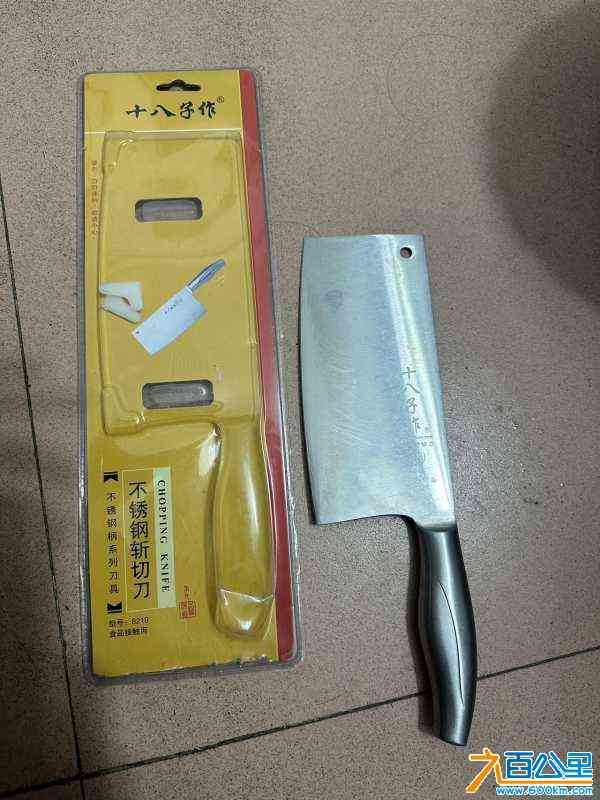 wechat_upload170955230865e5b2b464506