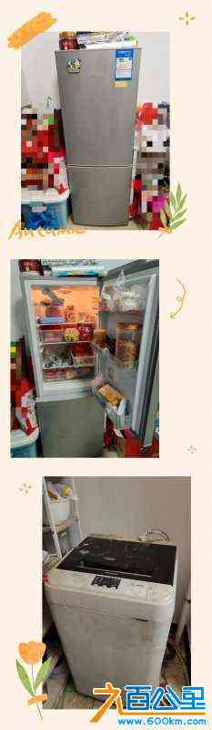wechat_upload170955914865e5cd6c10e62