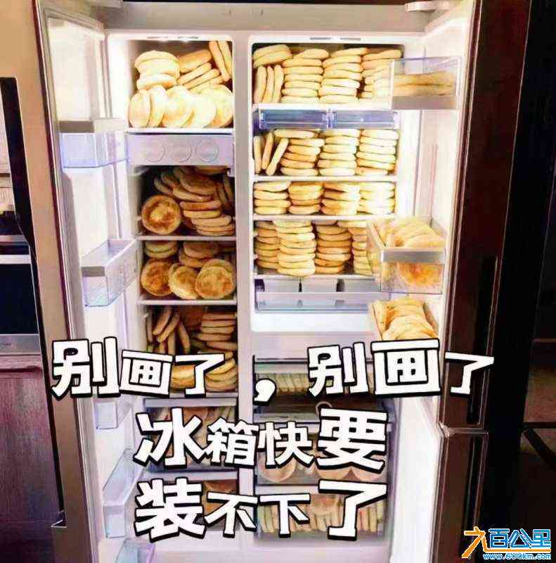 wechat_upload170961244965e69da1a98e6