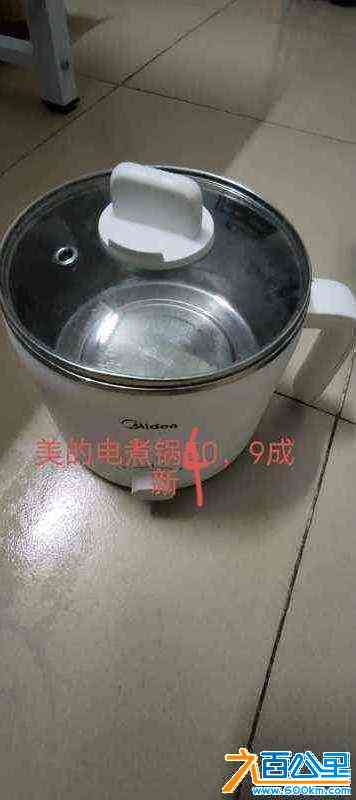 wechat_upload170961730965e6b09dd3817