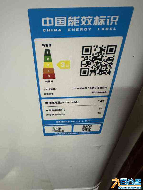 wechat_upload170963500965e6f5c11f867