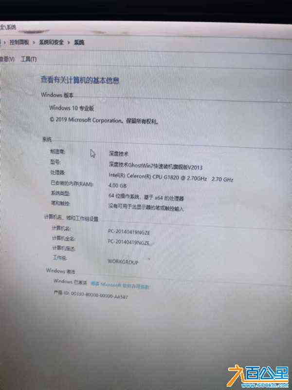 wechat_upload170963651165e6fb9f20d63
