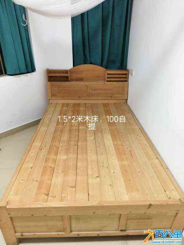 wechat_upload170970657865e80d52912bd