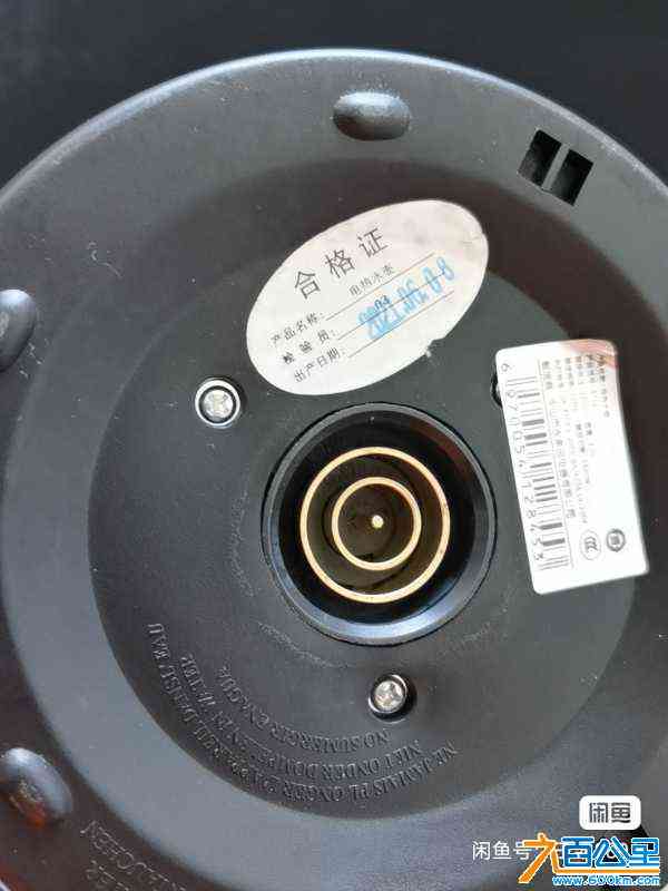 wechat_upload170970731365e8103101392
