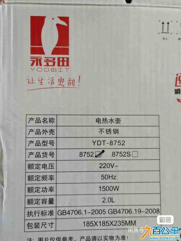 wechat_upload170970731465e810329fb2d
