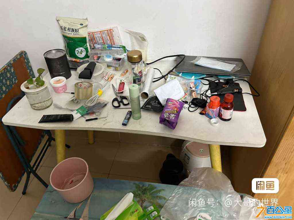 wechat_upload170971436365e82bbbc0442