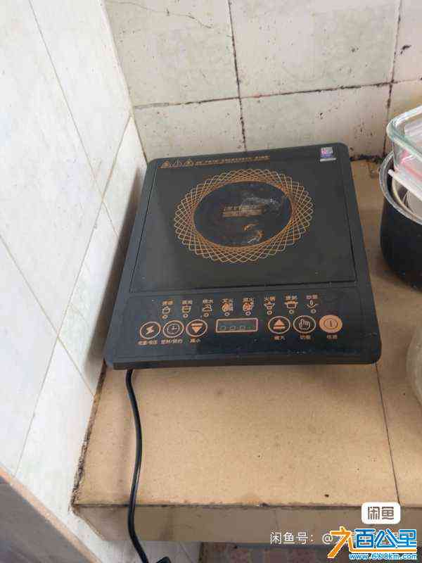 wechat_upload170971436965e82bc12ecf5