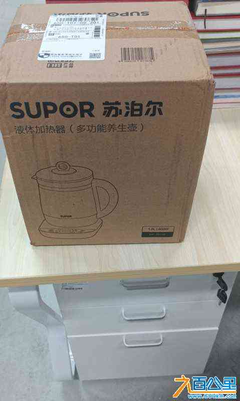 wechat_upload170981287265e9ac886d717