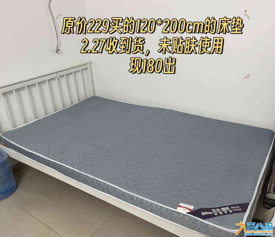 wechat_upload170982242765e9d1dbaf79f