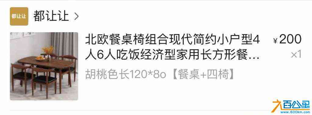 wechat_upload170986006765ea64e328d2d