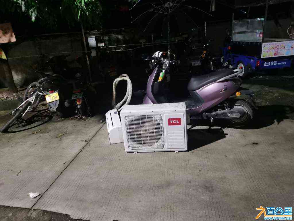 wechat_upload170986015465ea653a85d60