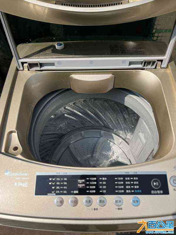 wechat_upload170986987565ea8b33c5fd5