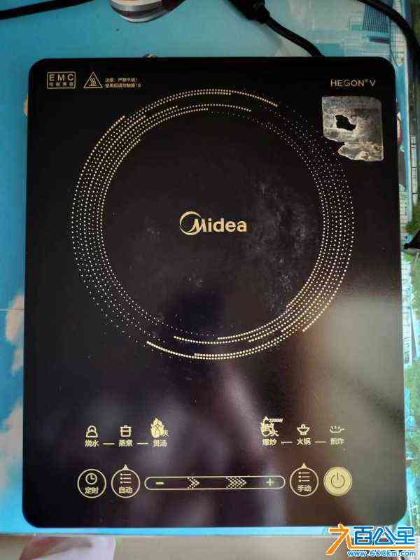 wechat_upload170987743665eaa8bca8c6f