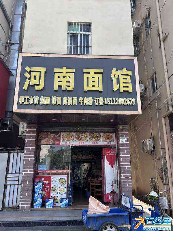 wechat_upload170989219965eae267be6d8