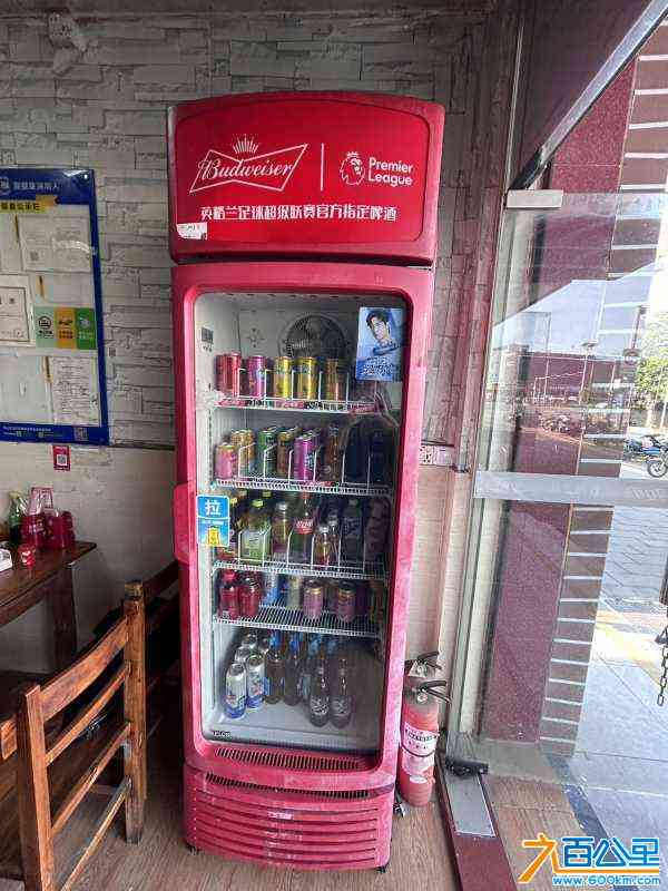 wechat_upload170989220365eae26b69d49