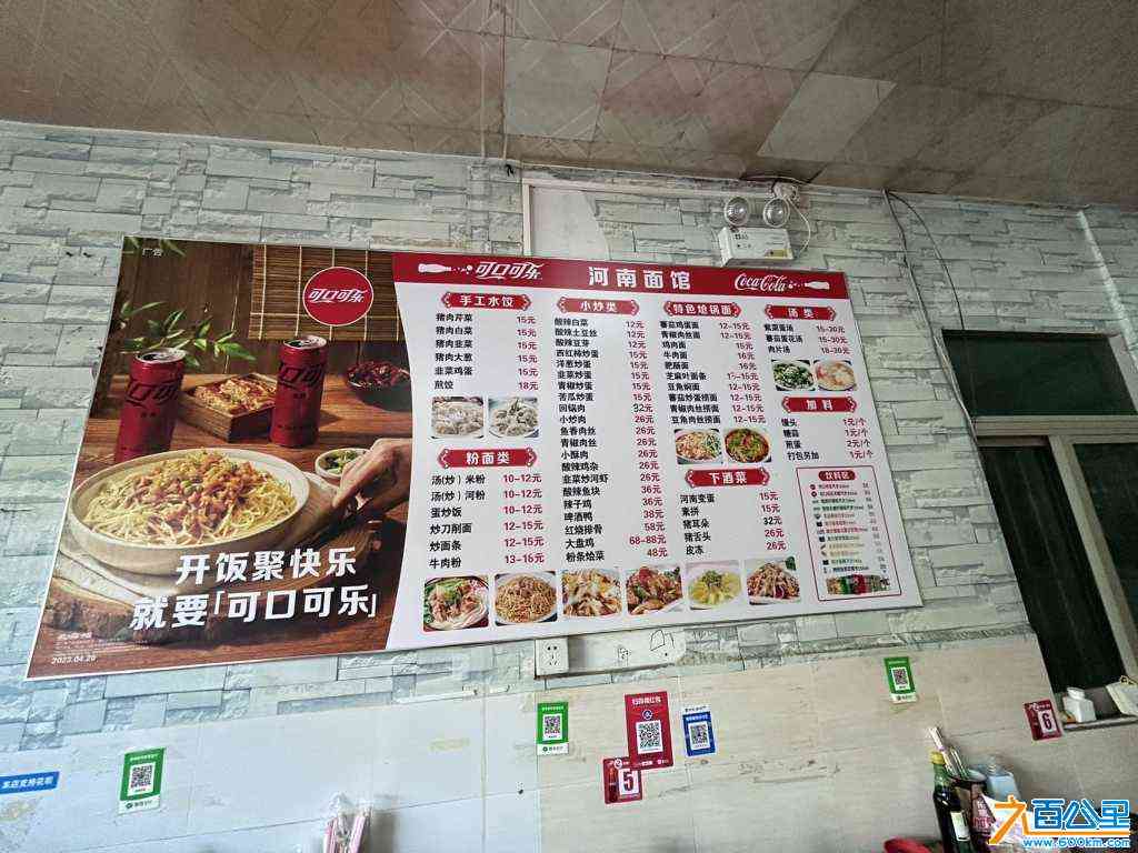 wechat_upload170989220465eae26cf1347