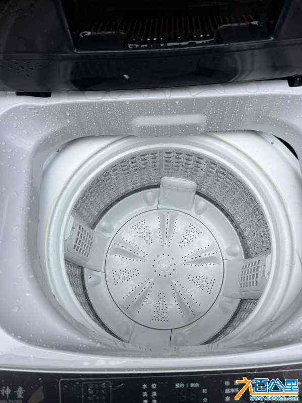 wechat_upload170989966665eaff92ae0dd