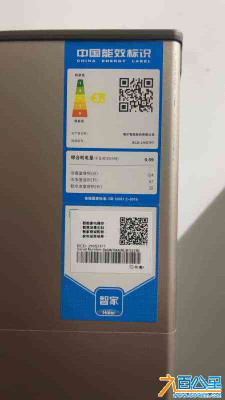 wechat_upload170990195065eb087edfe36