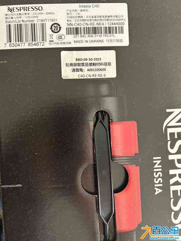 wechat_upload170992932665eb736e99f51