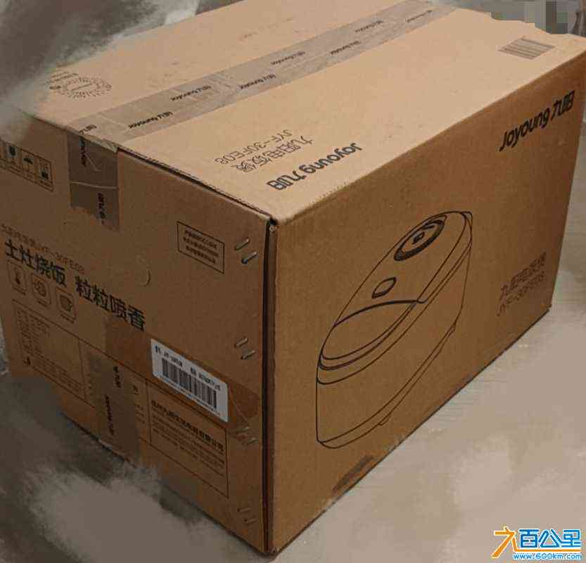 wechat_upload170992965365eb74b50fed9