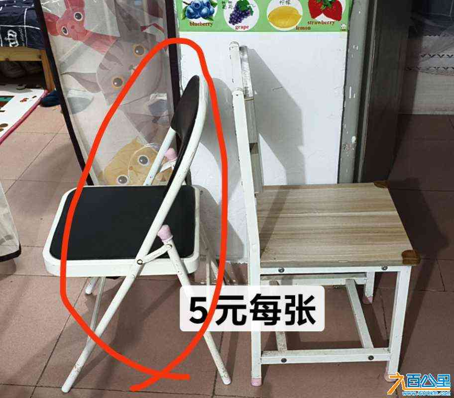 wechat_upload170993472165eb88814c857