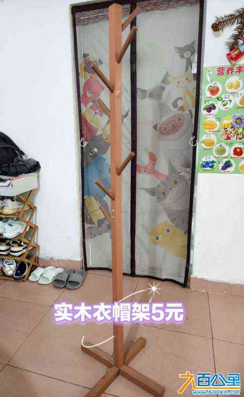 wechat_upload170993523665eb8a846381e