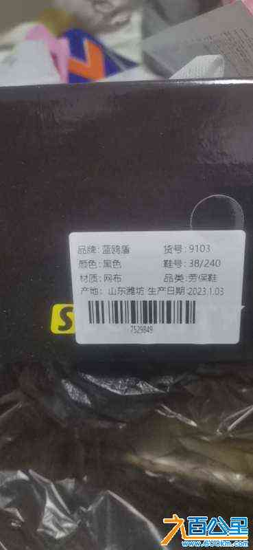 wechat_upload170994778765ebbb8bd7004