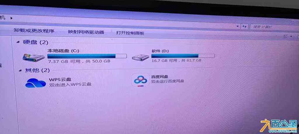 wechat_upload170994985465ebc39e3b7a9