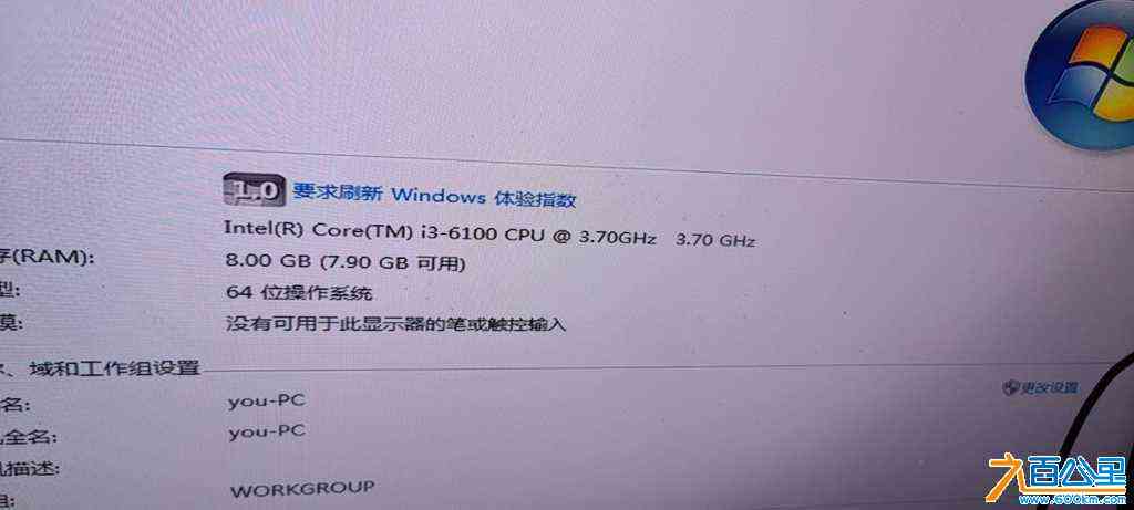 wechat_upload170994985665ebc3a01e491