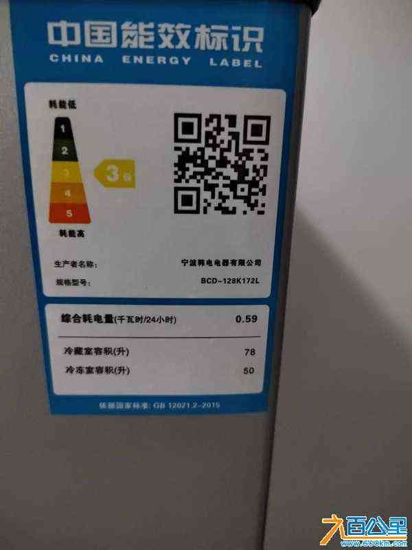 wechat_upload170994991865ebc3de15fa2