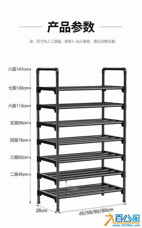 wechat_upload170995451965ebd5d75b656
