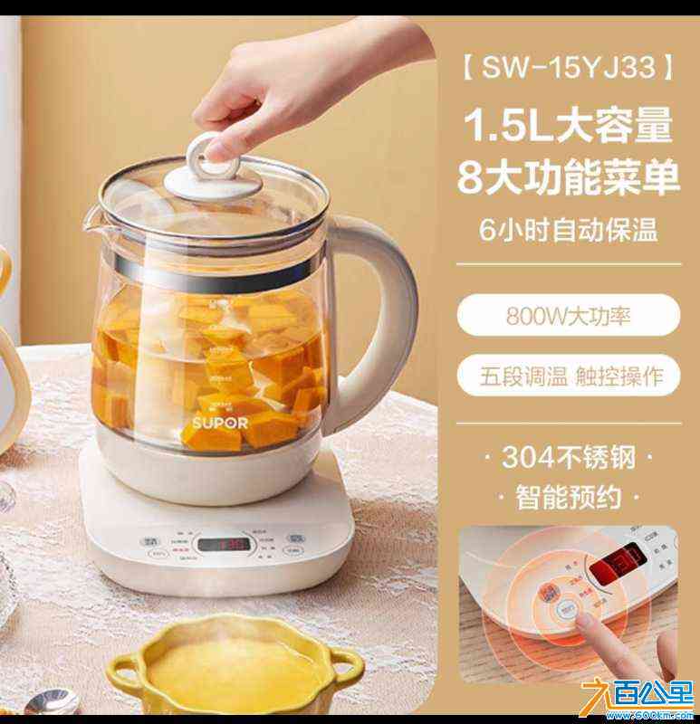 wechat_upload170997045765ec1419ed792