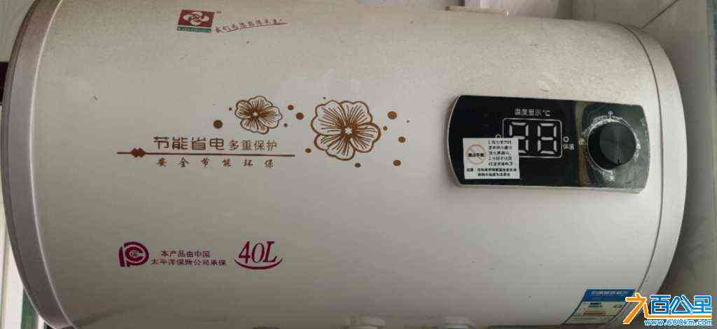 wechat_upload170997252665ec1c2e780b9