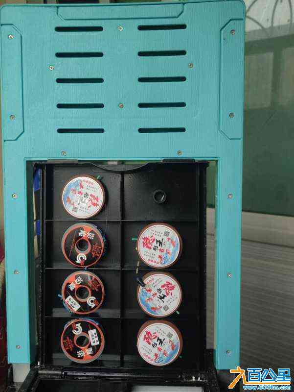 wechat_upload170998106465ec3d8835aaf