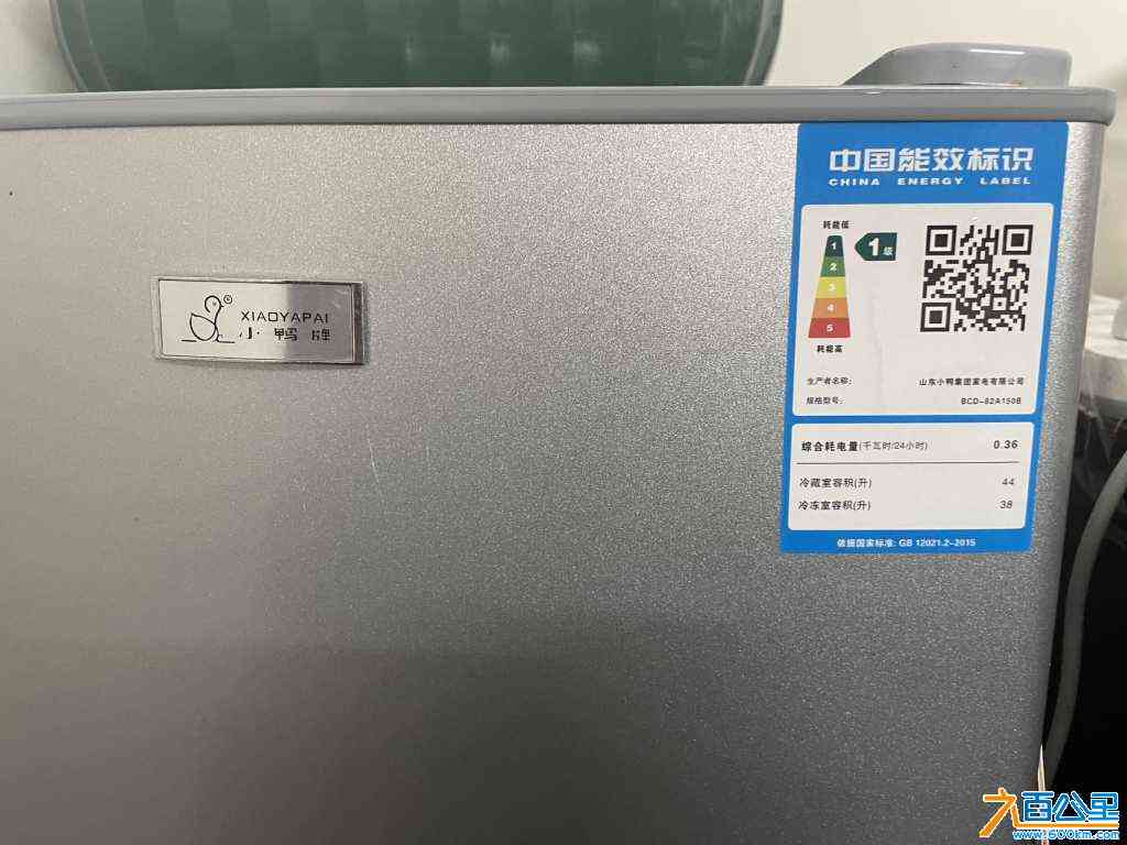 wechat_upload170998681665ec5400ba3be