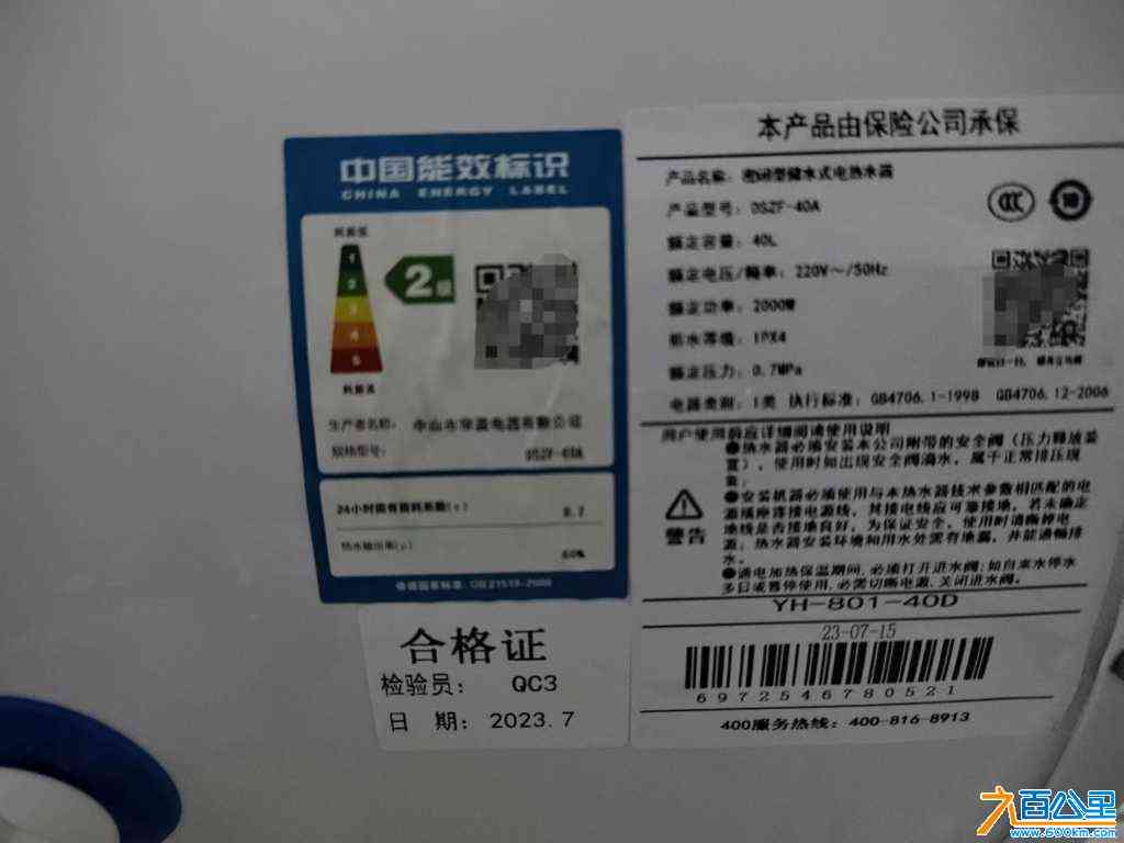 wechat_upload170998735365ec56191fea4