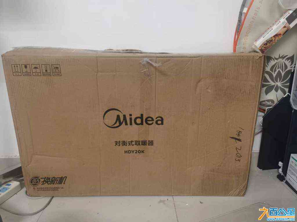 wechat_upload170999482965ec734d152cc