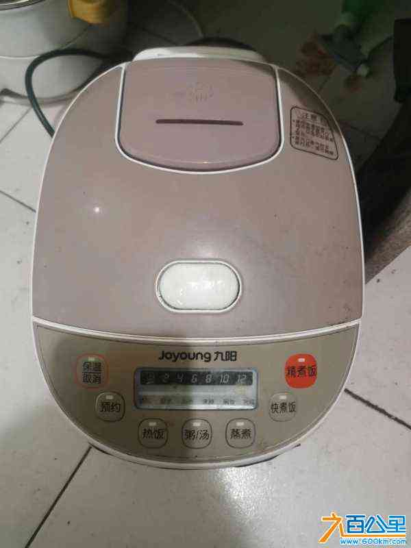 wechat_upload170999483065ec734e5db7a