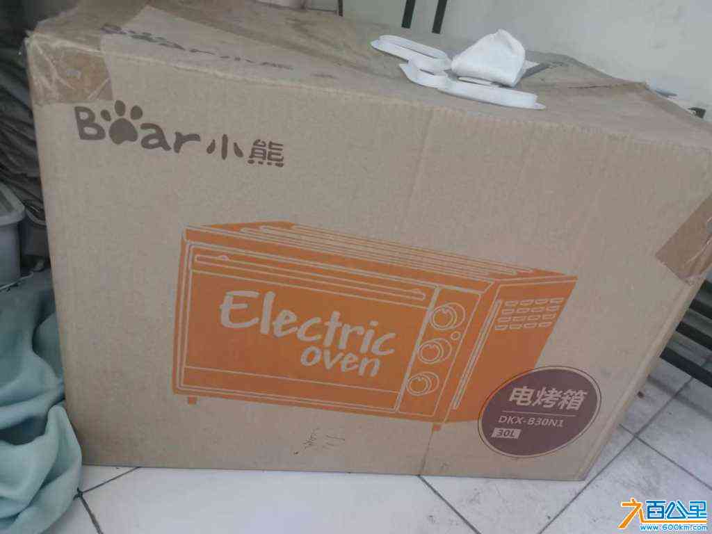 wechat_upload170999483165ec734fb24ff