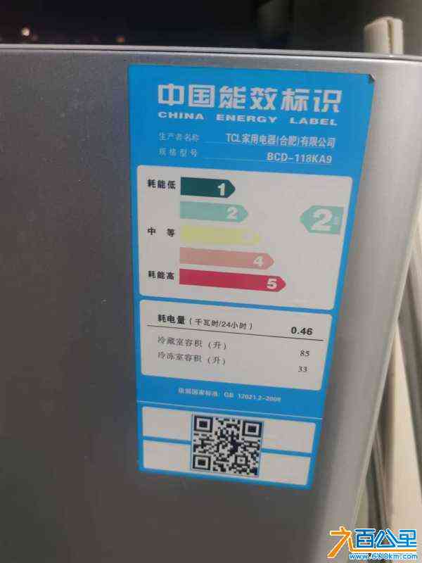 wechat_upload170999483465ec735226eee