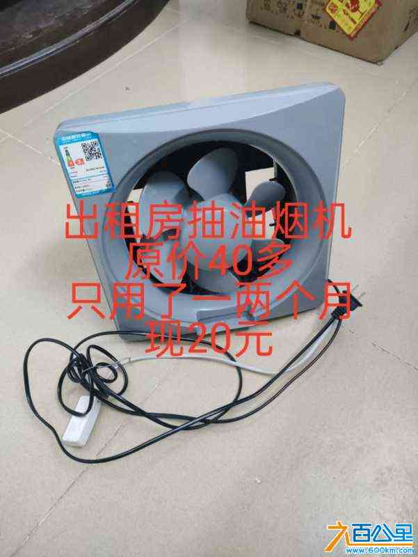 wechat_upload171003137365ed020d55e4a