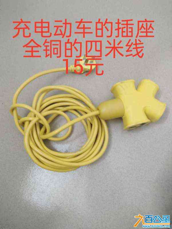 wechat_upload171003137465ed020ea98cb
