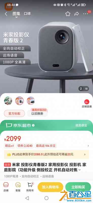 微信图片_20240310084447.jpg