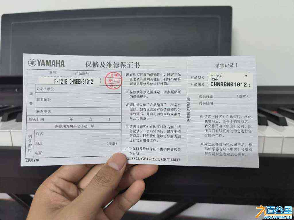 wechat_upload171003947165ed21af6b930