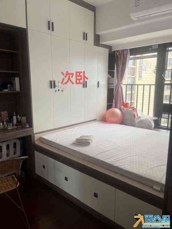 wechat_upload171003967265ed2278d75c9