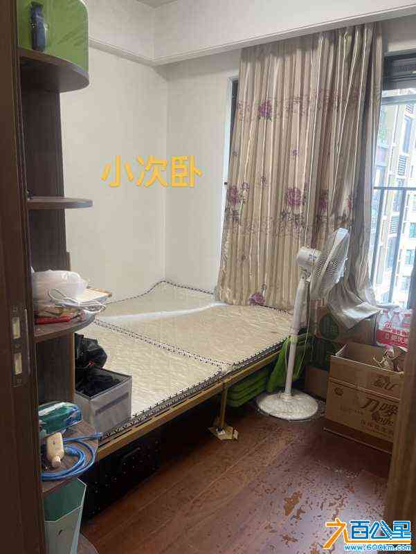 wechat_upload171003967465ed227a23230