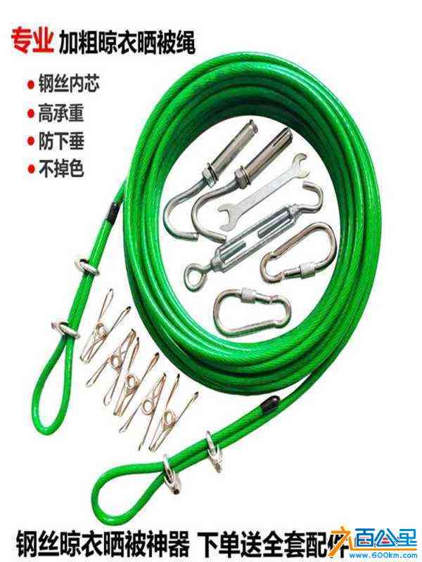 wechat_upload171004687265ed3e98dcb5c
