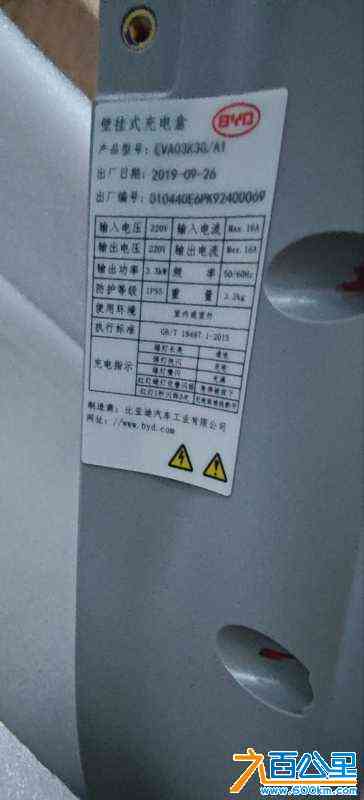 wechat_upload171006519765ed862ddcd01