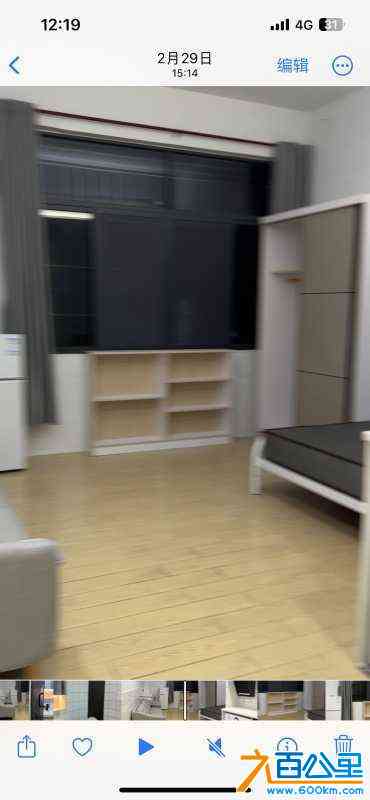 wechat_upload171013088465ee86c44eb26